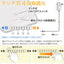 OHM オーム電機 LEDデスクランプ ホワイト DS－LS16FE－W 06－3705
