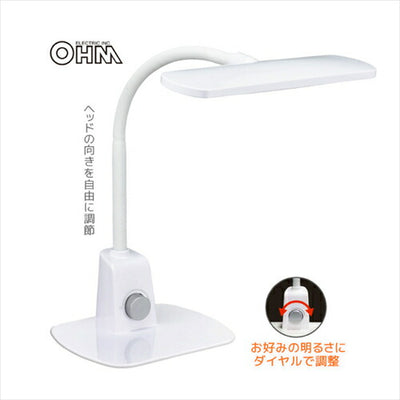 OHM オーム電機 LEDデスクランプ ホワイト DS－LS16T－W 06－3720