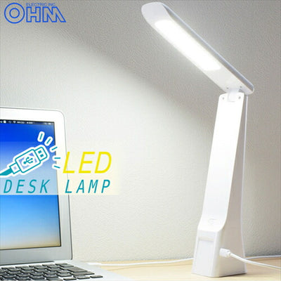 OHM オーム電機 LEDデスクランプ USB電源 DS－LS16USB－W 06－3721