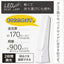 OHM オーム電機 LEDデスクランプ USB電源 DS－LS16USB－W 06－3721
