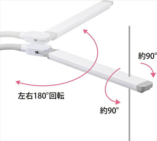 オーム電機 LEDデスクランプ ホワイト DS－LS36C－W 06－3839 デスクライト 学習スタンド USBポート付き OHM LEDスタンド