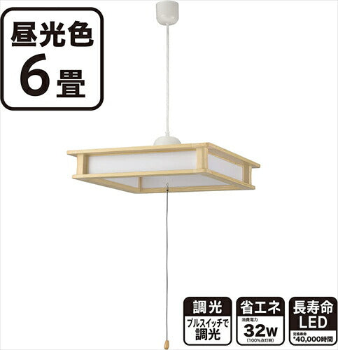 オーム電機 LED和風ペンダントライト 6畳用 昼光色 LT－W32D6G－W1 06－3874 OHM