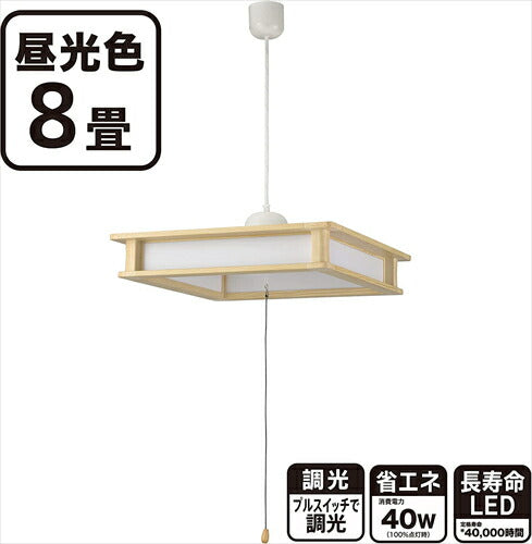 オーム電機 LED和風ペンダントライト 8畳用 昼光色 LT－W40D8G－W1 06－3875 OHM ホワイト