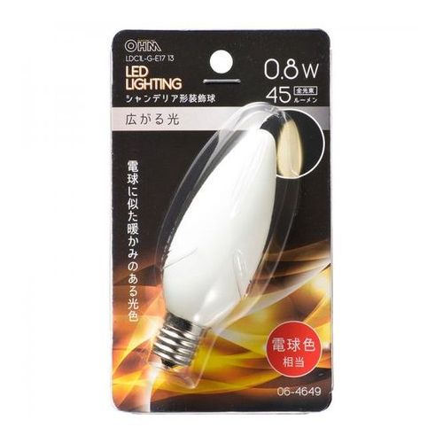 LED電球 シャンデリア電球形 E17/0.8W 電球色 オーム電機 LDC1L-G-E17 13