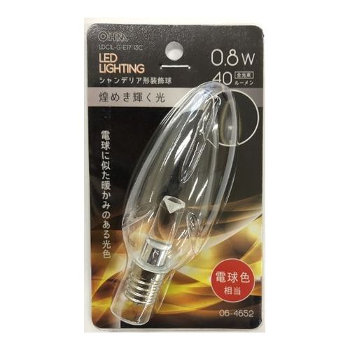 LED電球 シャンデリア電球形 E17/0.8W 電球色 クリア オーム電機 LDC1L-G-E17 13C