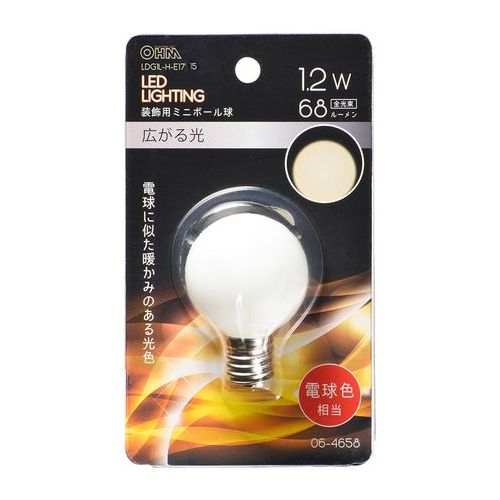 LED電球 ミニボール電球形 E17/1.2W 電球色 オーム電機 LDG1L-H-E17 15