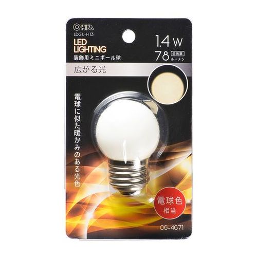 LED電球 ミニボール電球形 E26/1.4W 電球色 オーム電機 LDG1L-H 13