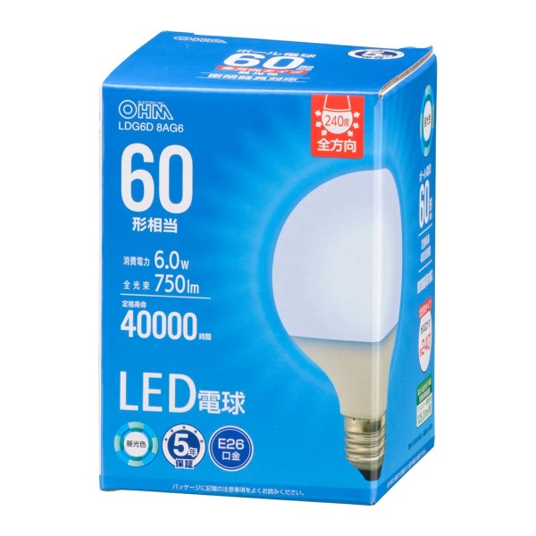 LED電球ボール電球形E26 60形相当 G80昼光色 オーム LDG6D 8AG6