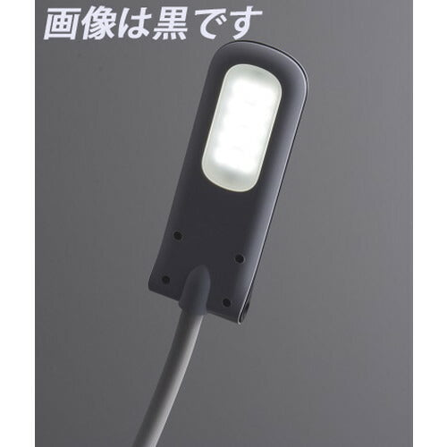 オーム電機 OHM LEDクリップライト 昼白色 ホワイト LTL-CK14-W