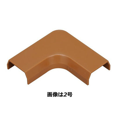 オーム電機 OHM 配線モール 曲がり 3号 茶 2個入 DZ-MM3/T