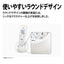 デジタルコードレス電話機［受話器1台］（レッド系） シャープ JD-S09CL-R