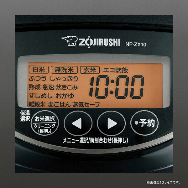 【新品】象印 圧力IH炊飯ジャー（5.5合炊き）　ブラック　NP-ZX10-BA極め炊き
