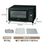 オーブントースター こんがり倶楽部 マットブラック ZOJIRUSHI ET-GP30-BZ