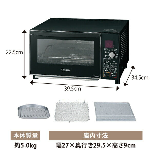 オーブントースター こんがり倶楽部 マットブラック ZOJIRUSHI ET-GP30-BZ