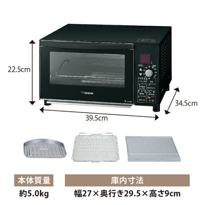 オーブントースター こんがり倶楽部 マットブラック ZOJIRUSHI ET-GP30-BZ