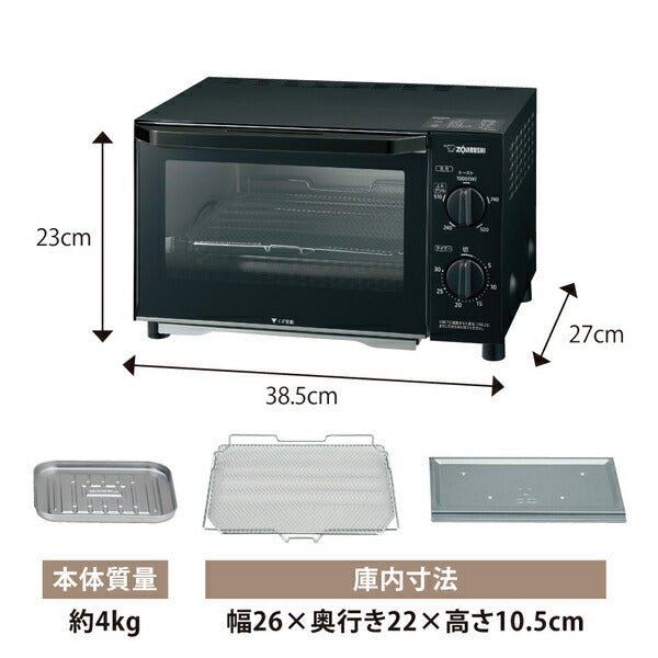 オーブントースター こんがり倶楽部 マットブラック ZOJIRUSHI EQ-AH22-BZ