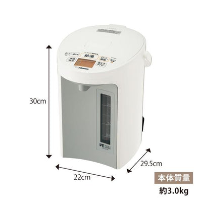 電気まほうびん 優湯生 ホワイト 象印 CV-GV30-WA