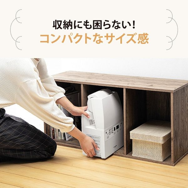 ふとん乾燥機 スマートドライ [マット無タイプ /ダニ対策モード搭載] ホワイト 象印マホービン RF-FB20