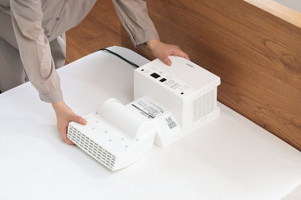 ふとん乾燥機 スマートドライ [マット無タイプ /ダニ対策モード搭載] ホワイト 象印マホービン RF-FB20