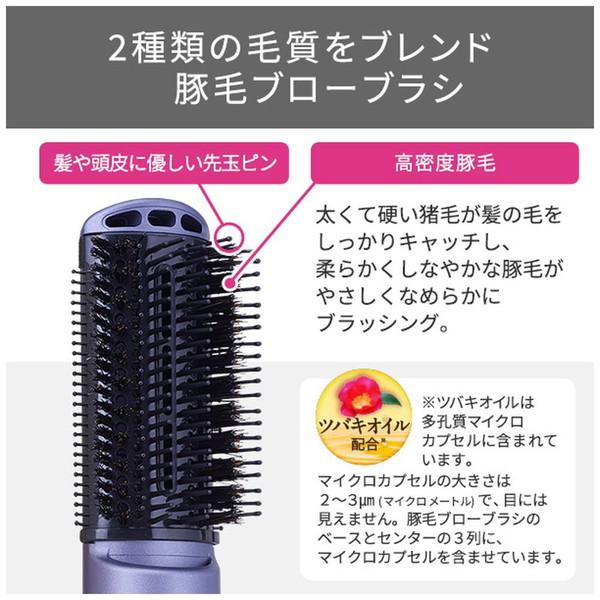 テスコム TESCOM TC430A V マイナスイオンカールドライヤー