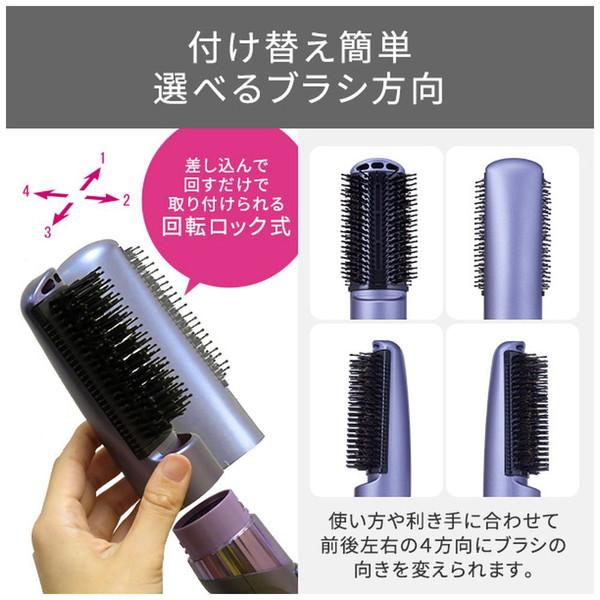 テスコム TESCOM TC430A V マイナスイオンカールドライヤー