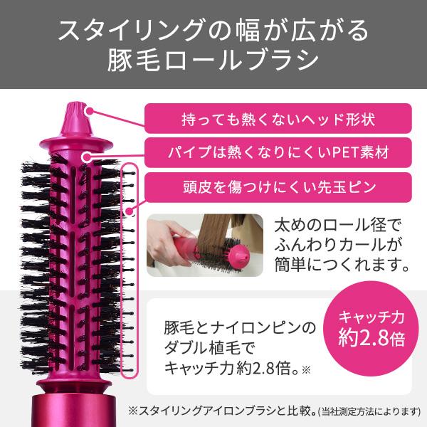 テスコム TESCOM TC530A N マイナスイオンカールドライヤー