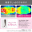 テスコム TESCOM TC530A N マイナスイオンカールドライヤー