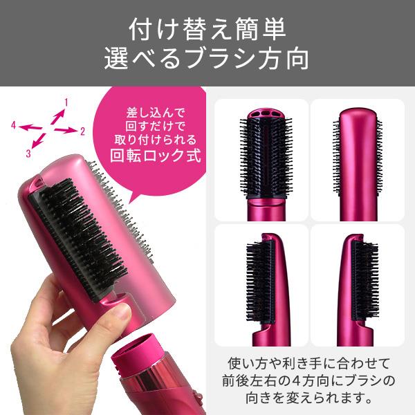 テスコム TESCOM TC530A N マイナスイオンカールドライヤー