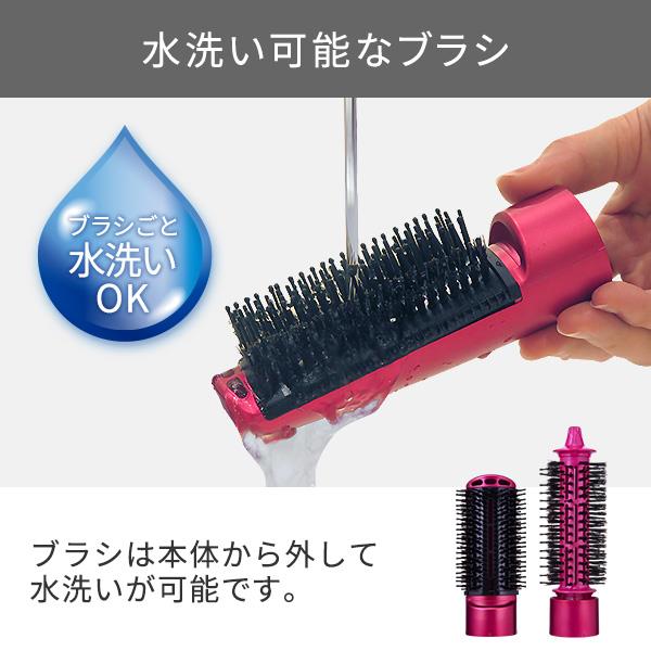 テスコム TESCOM TC530A N マイナスイオンカールドライヤー