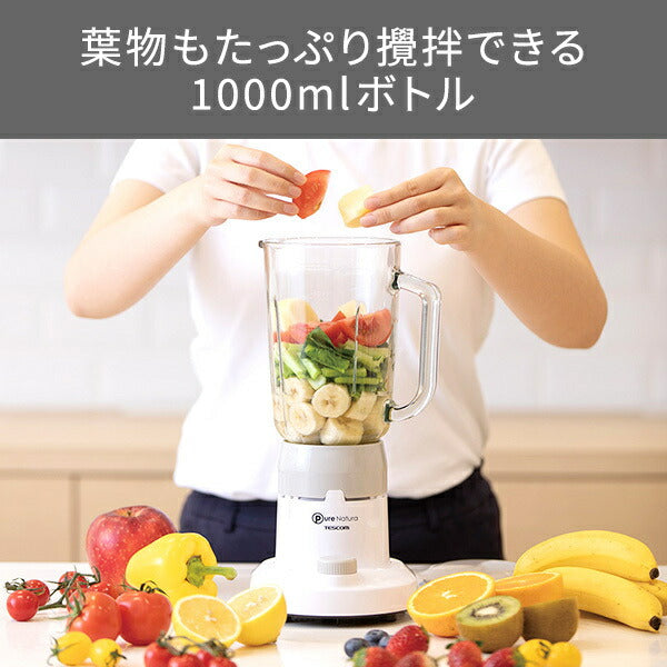 ミキサー ホワイト TESCOM TMX20A-W