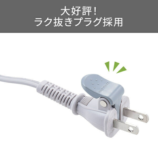 ミキサー ホワイト TESCOM TMX20A-W