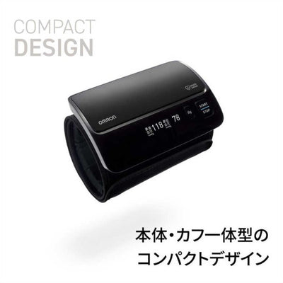 上腕式血圧計 ［上腕(カフ)式］ オムロン HCR-7608T2
