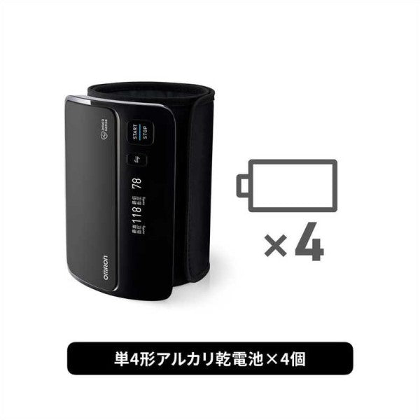 上腕式血圧計 ［上腕(カフ)式］ オムロン HCR-7608T2