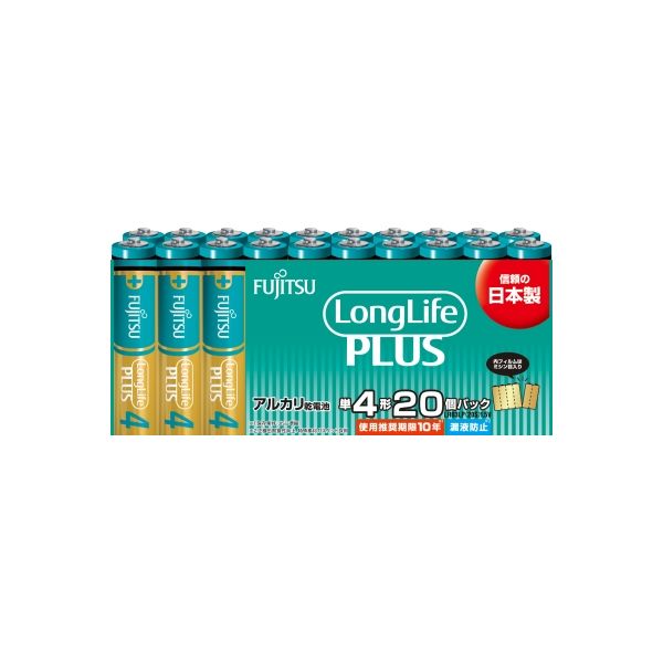 乾電池 アルカリ 単4形 LongLifePlus 20個パック FDK LR03LP(20S)