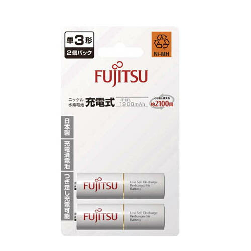 富士通 FUJITSU ニッケル水素電池 単3形 1.2V 2個パック 日本製 HR-3UTC(2B) FDK