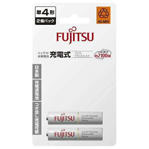 富士通 FUJITSU ニッケル水素電池 単4形 1.2V 2個パック 日本製 HR-4UTC(2B) FDK