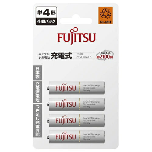 富士通 FUJITSU ニッケル水素電池 単4形 1.2V 4個パック 日本製 HR-4UTC(4B) FDK