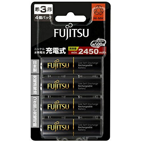 富士通 FUJITSU ニッケル水素電池 高容量タイプ 単3形 1.2V 4個パック 日本製 HR-3UTHC(4B) FDK