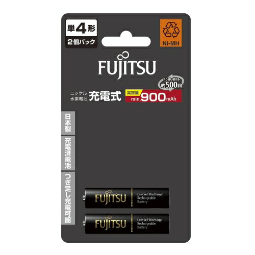 富士通 FUJITSU ニッケル水素電池 高容量タイプ 単4形 1.2V 2個パック 日本製 HR-4UTHC(2B) FDK