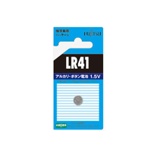 富士通 FUJITSU アルカリボタン電池 コイン電池 1.5V 1個パック LR41C(B)N FDK LR-41