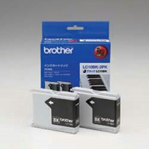 ブラザー brother LC10BK-2PK インクカートリッジ ブラザーインク