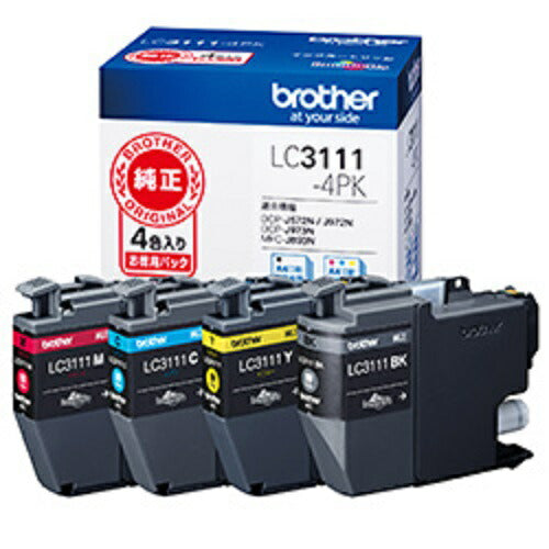 ブラザー brother LC3111-4PK ブラザーインクリボン ブラザーインク