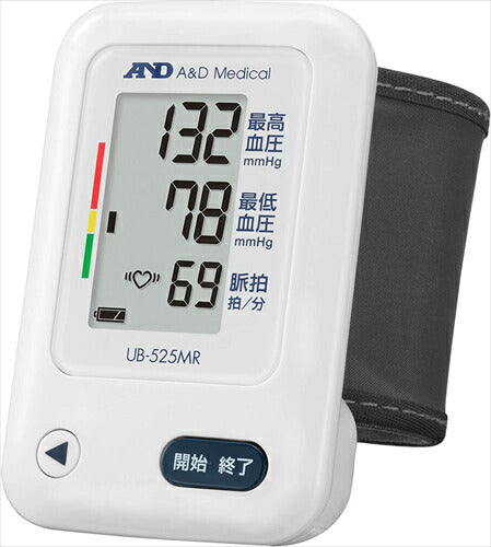 エー・アンド・デイ A＆D デジタル血圧計 白 UB－525MR 手首血圧計 血圧計