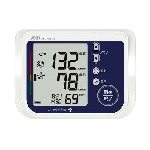 Ａ＆Ｄ デジタル血圧計 上腕式血圧計 90回分メモリー UA-1030T-PLUS 上腕血圧計