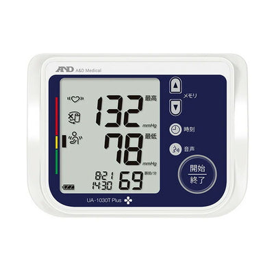 Ａ＆Ｄ デジタル血圧計 上腕式血圧計 90回分メモリー UA-1030T-PLUS 上腕血圧計