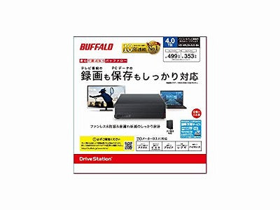 HD-NRLD4.0U3-BA USB3.1/USB3.0/USB2.0 外付けHDD PC用＆TV録画用 静音＆防振＆放熱設計 日本製 4TB