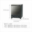 コイズミ オーブントースター 縦型 1000W ヒーター切替4段階 2枚焼き ミラーガラス扉 ブラックKOS－1031／K