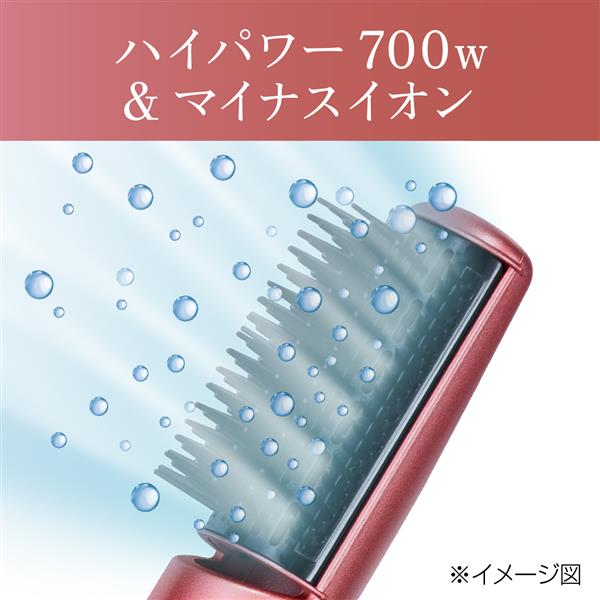 マイナスイオンカーリングドライヤー【スリムボディタイプ/ブラシ2種】 コイズミ KHC-5304-P
