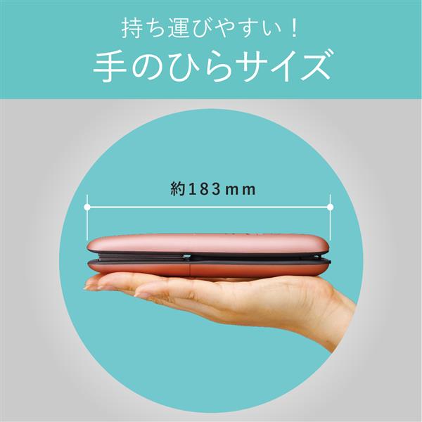 コードレスストレートアイロン ピンク ［充電式（コードレス）］ 小泉 KHS-8640-P