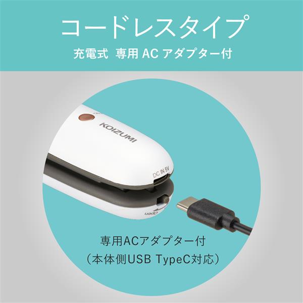 コードレスストレートアイロン ホワイト ［充電式（コードレス）］ 小泉 KHS-8640-W